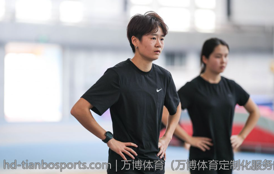 万博体育（万博体育定制化服务的实施效果）